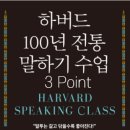 (주)땅끝건설