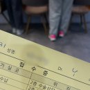 대성카렌다 | 자궁경부암 검사 일기 (4) - 경과 관찰, 병원 이동, 2차 추적