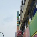20000당구장 이미지