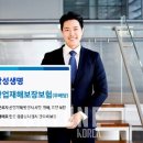 원일산업(주) 이미지