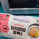 GS25 영통클래시아