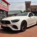 별내경정비 이미지