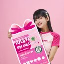 미소메디 이미지