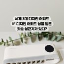 디하우트디자인 이미지