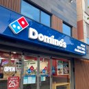 도미노피자 태안점 이미지