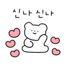 CU양주중앙점 이미지