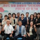 거창사과원예농협 이미지