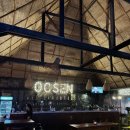 베트남 🇻🇳 푸꾸옥, 중부 불쇼 오션뷰 술집 방문꿀팁 : 옥센비치바 OCSEN Beach Bar &amp; Club