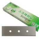 SPEED공업사 이미지