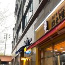 미스터용차이나버거 대림점 이미지