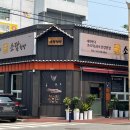 소담한상 이미지