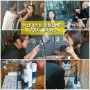리포브진해 이미지