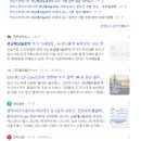 에이치이앤씨
