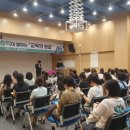 연서도서관 경기인터넷신문