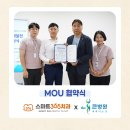 큰치과병원 이미지