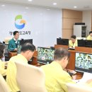 연수비상-6호 이미지