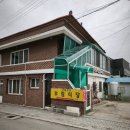 부림축산 이미지