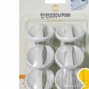 만평세탁소 쇼핑하우