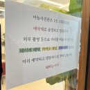 마농사진관 이미지