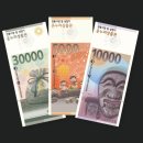 원디지털 이미지