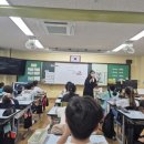 욱수초등학교 이미지