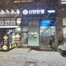 첫눈에안경 티스토리