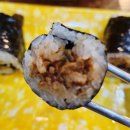 동은이꼬마김밥 이미지