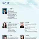[7월 25일] 레인보우 윈드 앙상블 정기연주회 이미지