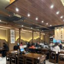 길동역 | 신주옥미 길동직영점, 길동역 맛집 순대국 수육정식 후기