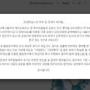 글로벌사료
