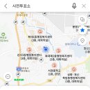 서경중학교 이미지