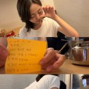 대일맨션(아), 금학 | 10월 마무리