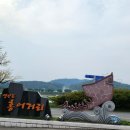나주여인숙