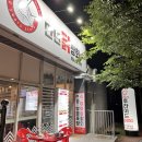 만년상회 이미지