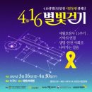 해시온모바일 이미지