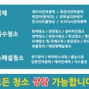 맘스터치 성화점