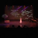 풀꽃시인 나태주와 함께하는 시와 음악이 있는 콘서트 이미지