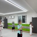통일태권도장 이미지