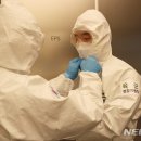 대민약국 이미지