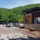 소백산삼가야영장 이미지