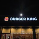 영등제일4 | 🍔 감자네 먹부림 | 버거킹 익산영등점 '터프페퍼 큐브스테이크' 솔직 후기 (후추 폭탄에 뺨 맞은 기분? 😵)