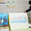 송파글마루도서관 이미지