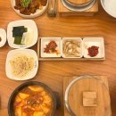 사랑담달빛정원
