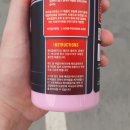 오토글레이즈 이미지