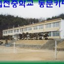 법전카페 이미지