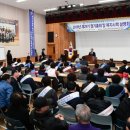 경북지체장애인협회 김천시지회 이미지