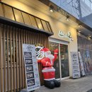 부산페트로서비스 | 서면 점심으로 만족스러웠던 스시봉 서면본점 초밥 정식 후기