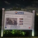 신풍삼거리경로당 이미지