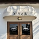 화정목장 이미지