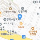 정우법조 이미지